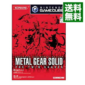 【中古】GC METAL　GEAR　SOLID　THE　TWIN　SNAKES