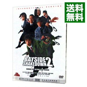 【中古】踊る大捜査線　BAYSIDE　SHAKEDOWN　2 / 本広克行【監督】