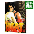 【中古】HEAT−灼熱− 16/ 池上遼一