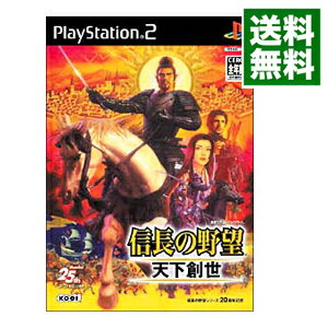 【中古】PS2 信長の野望 天下創世 【中古】PS2 信長の野望 天下創世