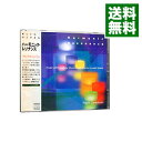 【中古】ハーモニック・レゾナンス / フランク・ローレンツェン