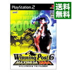 【中古】PS2 ウイニングポスト6マキシマム2004