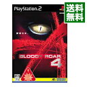 【中古】PS2 BLOODY　ROAR4