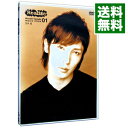 【中古】Realize Hiroshi Tamaki music films 01 / 玉木宏【出演】