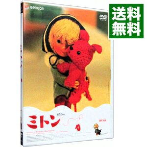 【中古】ミトン / ロマン・カチャーノフ【監督】