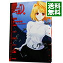 【中古】真月譚 月姫 1/ 佐々木少年