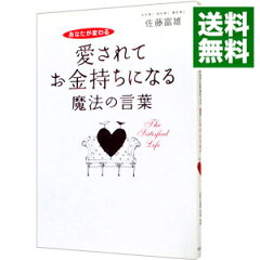 https://thumbnail.image.rakuten.co.jp/@0_mall/renet20/cabinet/item_photo/000149/8/0001498671.jpg