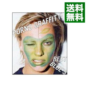 【中古】PORNO GRAFFITTI BEST BLUE’S（CCCD） / ポルノグラフィティ