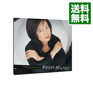 【中古】トランスフォーメーション / 村治佳織