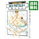 【中古】SEX　PISTOLS 2/ 寿たらこ ボー