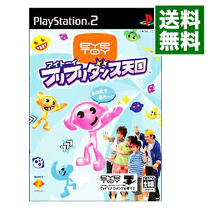 【中古】PS2 アイトーイ フリフリダンス天国 【中古】PS2 アイトーイ フリフリダンス天国