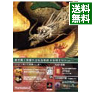 【中古】PS2 東京魔人学園外法帖 血風録 初回限定BOX 【中古】PS2 東京魔人学園外法帖 血風録 初回限定BOX