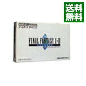 【中古】GBA ファイナルファンタジーI・IIアドバンス FF1・2 