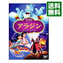 【中古】アラジン スペシャル エディション/ ジョン マスカー【監督】