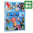 【中古】ONE PIECE ワンピース−サードシーズン・チョッパー登場・冬島篇 piece.3 / 宇田綱之介【監督】
