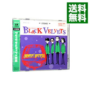 【中古】ブラックベルベッツの世界 / BLACK　VELVETS