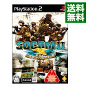 【中古】PS2 SOCOM II：U．S． NAVY SEALs