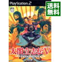 【中古】PS2 太閤立志伝V