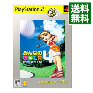 【中古】PS2 みんなのGOLF4 PS2 the Best