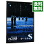 【中古】サークルS / ザ・プラン9【出演】 255円