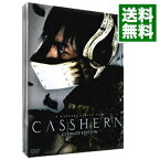 【中古】【全品10倍！4/25限定】CASSHERN　ULTIMATE　EDITION / 紀里谷和明【監督】