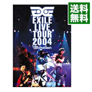 【中古】EXILE LIVE TOUR 2004 EXILE ENTERTAINMENT/ EXILE【出演】