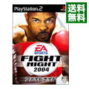 【中古】PS2 ファイトナイト2004