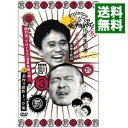 【中古】【全品10倍！4/10限定】ダウンタウンのガキの使いやあらへんで！！　15周年記念DVD　永久保存版（3）（罰）松本チーム絶対笑ってはいけない温泉旅館の旅！＋名作＆傑作トーク集 / ダウンタウン【出演】