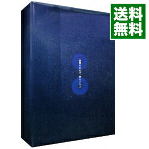 【中古】世界の中心で，愛をさけぶ　完全予約限定生産DVD−BOX　限定盤/ 行定勲【監督】