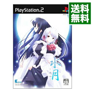 【中古】PS2 水月−迷心−