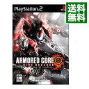 フロム・ソフトウェア ARMRED CORE ナインブレーカー