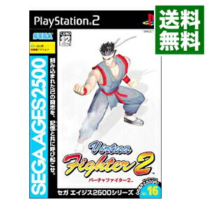 【中古】PS2 バーチャファイター2 SEGA AGES2500シリーズ Vol．16