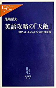 ͥåȥ Ź㤨֡š۱Ѹ칶άΡŷŨ / ůספβǤʤ228ߤˤʤޤ