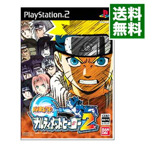 【中古】PS2 NARUTO−ナルト−　ナルティメットヒーロー2