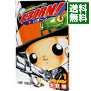 楽天市場】リボーン 漫画 中古 全巻セットの通販 楽天市場】リボーン 漫画 中古 全巻セットの通販