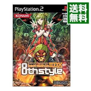 【中古】PS2 ビートマニア II DX 8th Style