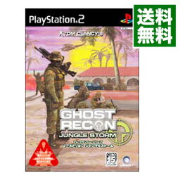【中古】PS2 Tom　Clancy’s　GHOST　RECON　JUNGLE　STORM