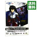 【中古】機動戦士ガンダムSEED DESTINY 1/ 福田己津央【監督】