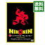 【中古】NIN×NIN 忍者ハットリくん THE MOVIE プレミアム・エディション / 鈴木雅之【監督】 265円