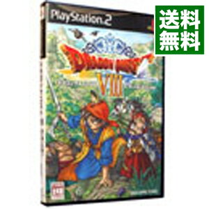 【中古】【全品10倍！5/15限定】PS2 ドラゴンクエストVIII　空と海と大地と呪われし姫君