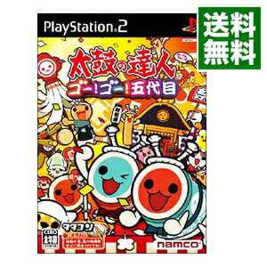 【中古】PS2 太鼓の達人 ゴー!ゴー!五代目 (ソフト単品版)