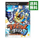 【中古】PS2 ラチェット＆クランク3 突撃！ガラクチック レンジャーズ