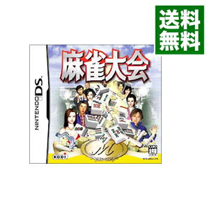 【中古】NDS 麻雀大会 【中古】NDS 麻雀大会