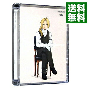 【中古】鋼の錬金術師 vol.13 / 水島精二【監督】 【中古】鋼の錬金術師 vol.13 / 水島精二【監督】
