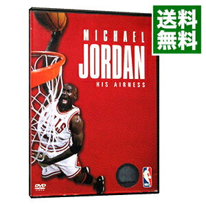 楽天市場】マイケル・ジョーダン(CD・DVD)の通販 楽天市場】マイケル・ジョーダン(CD・DVD)の通販