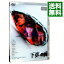 【中古】下弦の月−ラスト・クォーター− / 二階健【監督】 630円