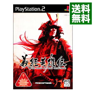 【中古】PS2 義経英雄伝 【中古】PS2 義経英雄伝