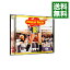 【中古】Pepperoni Quattro / ELLEGARDEN 430円