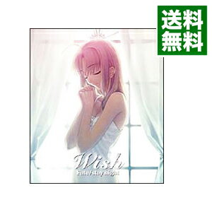 【中古】Wish　「Fate／stay　night」イメージアルバム / ゲーム