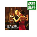 【中古】【2CD+DVD】「パリの恋人」オリジナルサウンドトラック / サウンドトラック